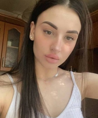 Эвелина