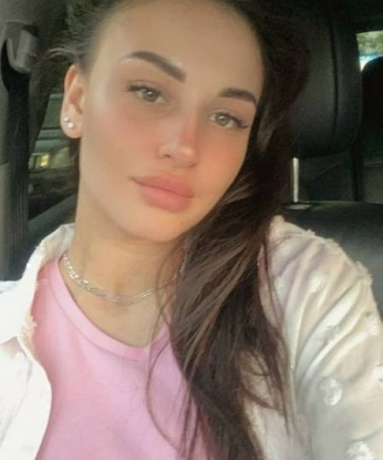 Эвелина