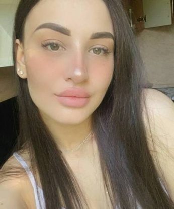 Эвелина