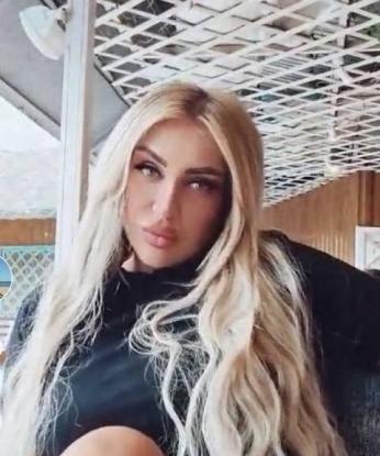 Евгения