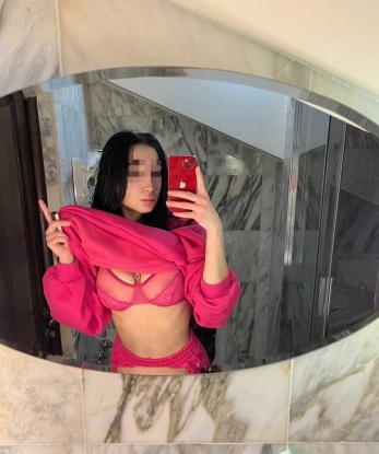 Антонина